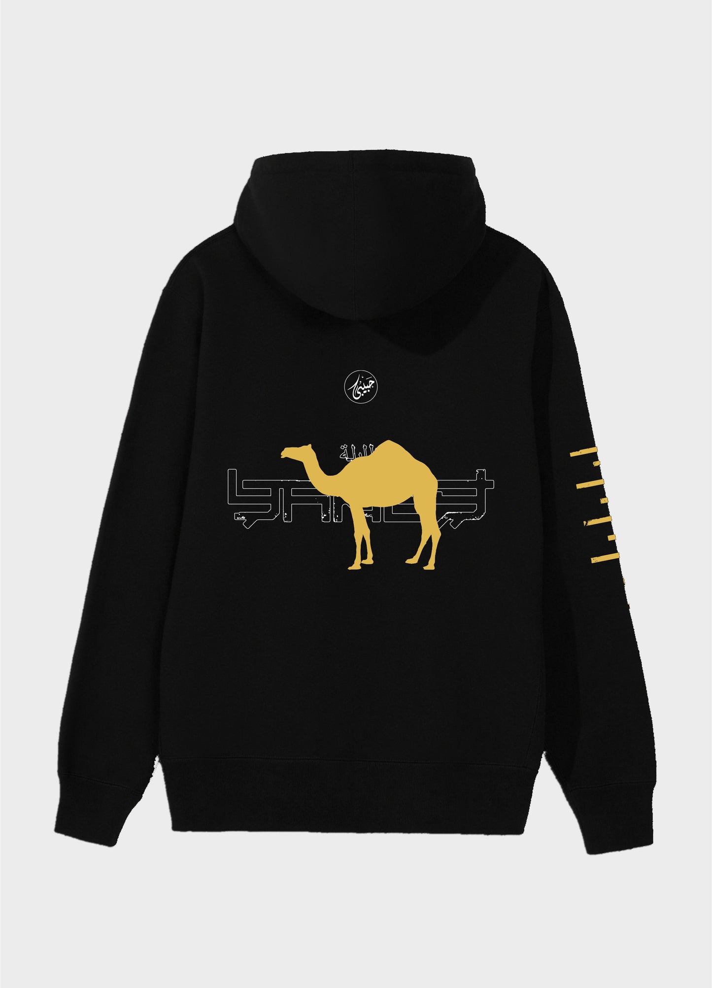 Black and Gold Shady Hoodie